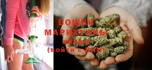 кокаин VHQ Верея