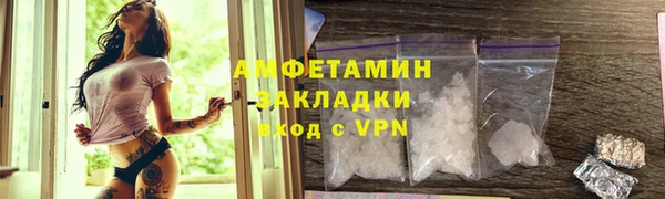 кокаин колумбия Верхнеуральск