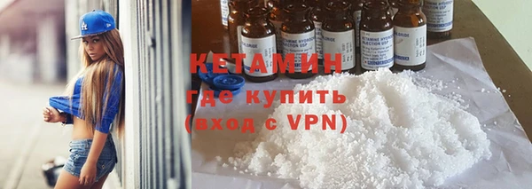 кокаин колумбия Верхнеуральск