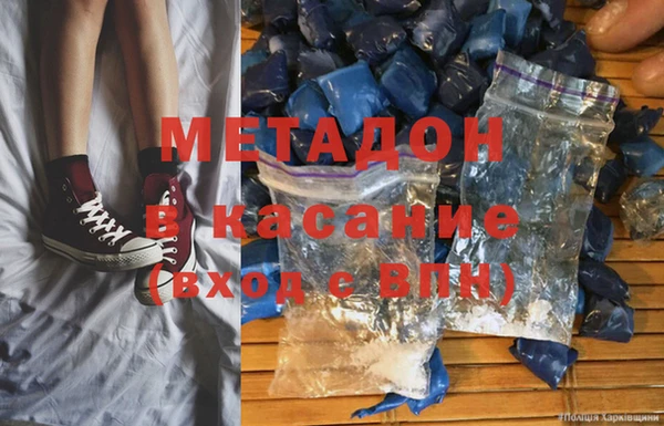 кокаин VHQ Верея