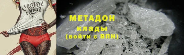 кокаин колумбия Верхнеуральск