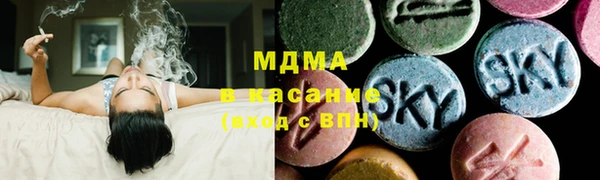 гидра Верхний Тагил