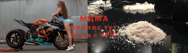 кокаин VHQ Верея