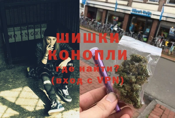 кокаин колумбия Верхнеуральск