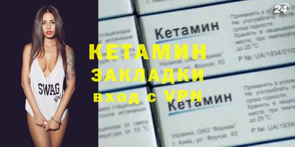 кокаин колумбия Верхнеуральск