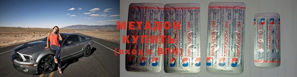 кокаин VHQ Верея