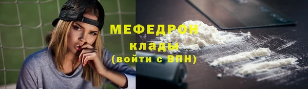 кокаин VHQ Верея