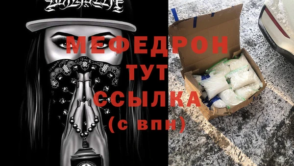 кокаин колумбия Верхнеуральск