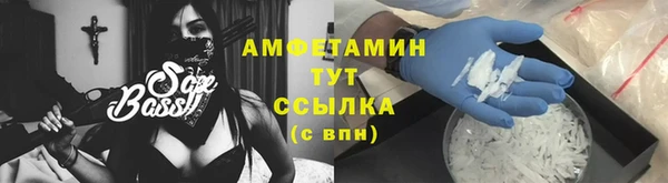 кокаин VHQ Верея