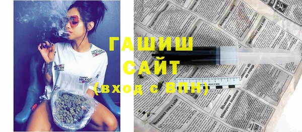 кокаин колумбия Верхнеуральск