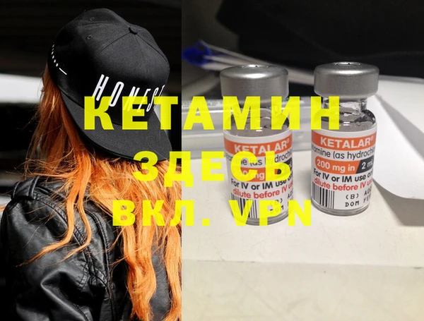кокаин колумбия Верхнеуральск