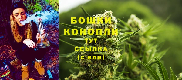 кокаин VHQ Верея