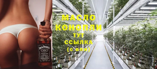 кокаин колумбия Верхнеуральск