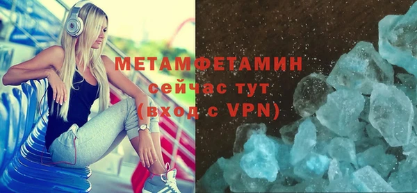 кокаин колумбия Верхнеуральск