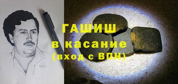 кокаин VHQ Верея