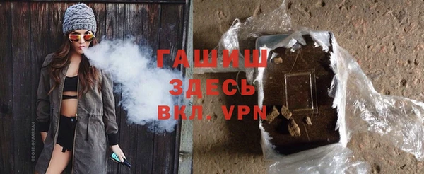кокаин колумбия Верхнеуральск