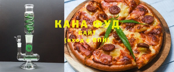 кокаин колумбия Верхнеуральск