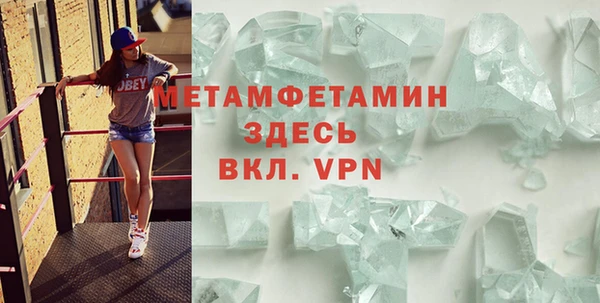 кокаин колумбия Верхнеуральск