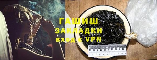 кокаин колумбия Верхнеуральск