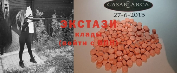 кокаин колумбия Верхнеуральск