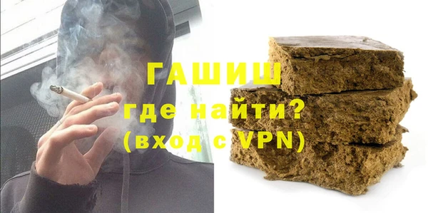 кокаин колумбия Верхнеуральск