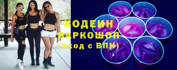 кокаин колумбия Верхнеуральск