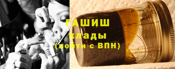 кокаин VHQ Верея
