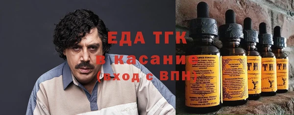 кокаин VHQ Верея