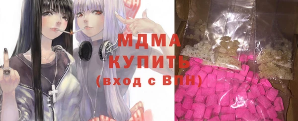 кокаин VHQ Верея