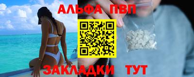 трава Берёзовский