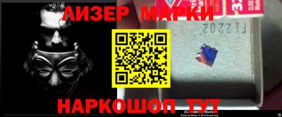 трава Берёзовский