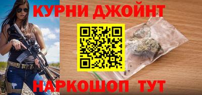 трава Берёзовский