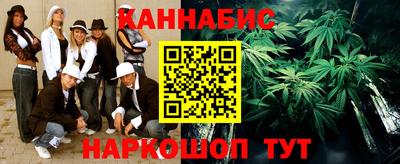 кристаллы Будённовск