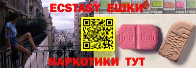 каннабис Бузулук