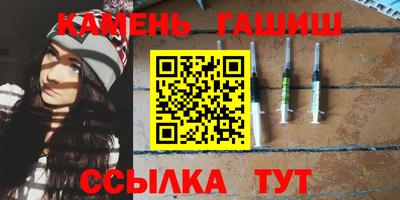 кристаллы Будённовск