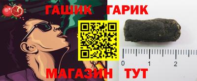 каннабис Бузулук