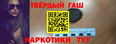 трава Берёзовский