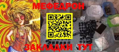 ешки Комсомольск-на-Амуре